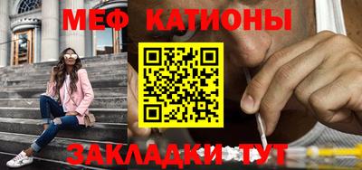 ALPHA-PVP Кингисепп