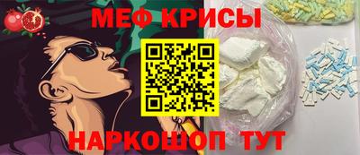 кокаин премиум Кинель