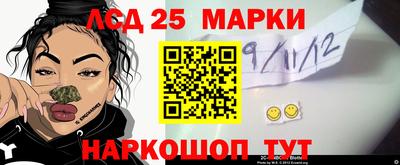 а пвп мука Кимры