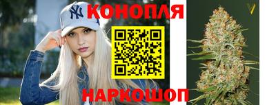 ALPHA-PVP Кингисепп