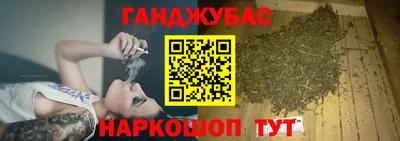 ALPHA-PVP Конаково