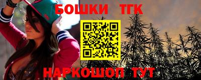 кокаин премиум Кинель