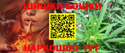 ALPHA-PVP Кингисепп