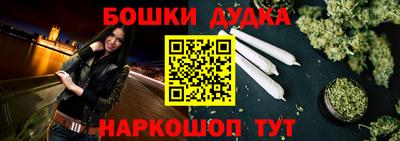 кокаин премиум Кинель