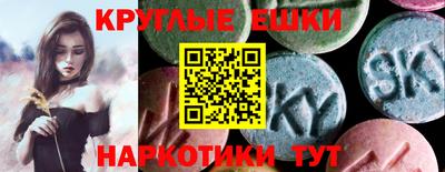 а пвп мука Кимры
