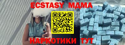 а пвп мука Кимры