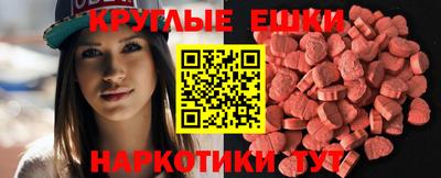 а пвп мука Кимры