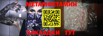 ALPHA-PVP Кингисепп