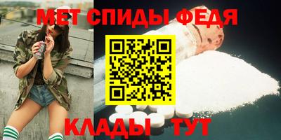 ALPHA-PVP Кингисепп
