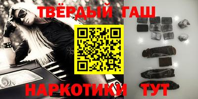 мескалин Коммунар