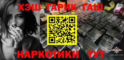 ALPHA-PVP Конаково